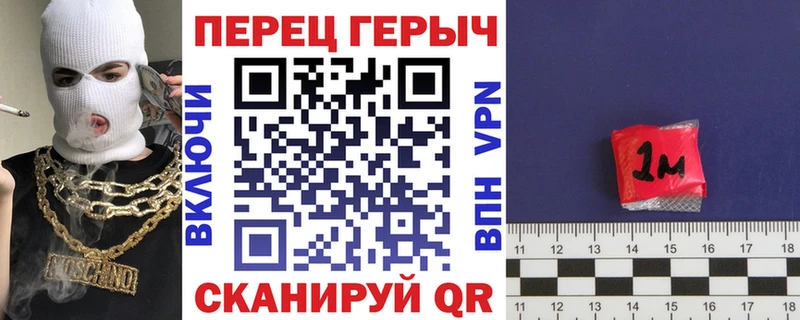 Героин Афган  МЕГА рабочий сайт  Озёрск  магазин   