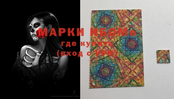 прущие крисы Дмитриев