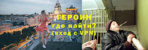 прущие крисы Дмитриев