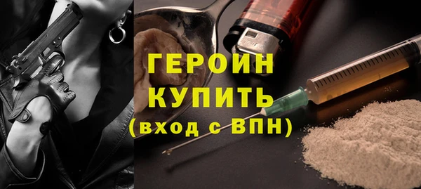 прущие крисы Дмитриев