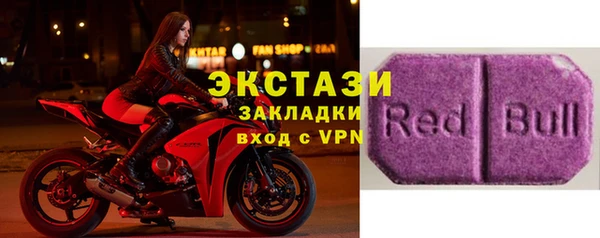 альфа пвп Дмитровск