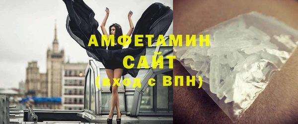 ECSTASY Дмитров