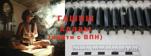 прущие крисы Дмитриев