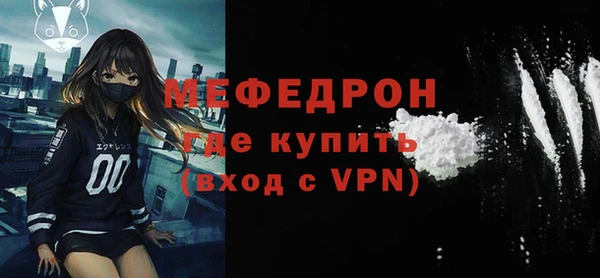 прущие крисы Дмитриев