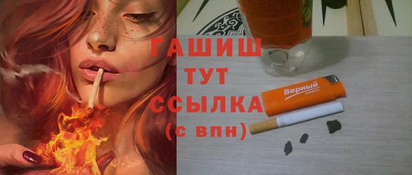 альфа пвп Дмитровск