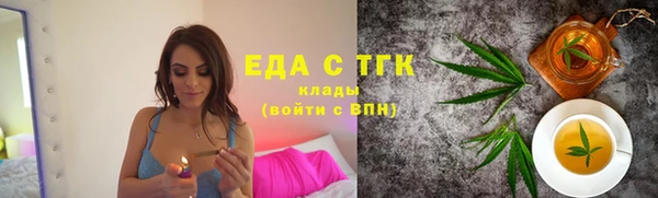 ECSTASY Дмитров