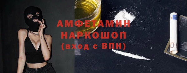 ECSTASY Дмитров