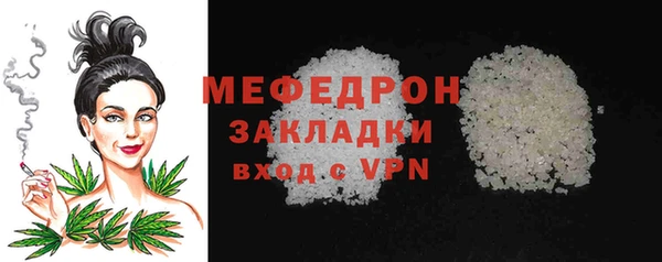 прущие крисы Дмитриев