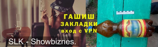 a pvp Гусиноозёрск