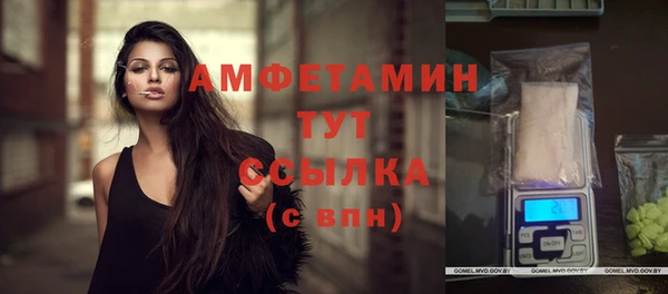 гашиш Гусев