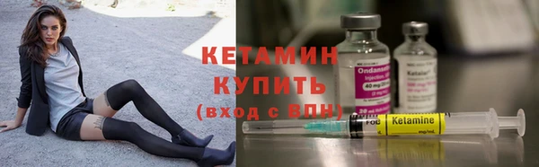 прущие крисы Дмитриев