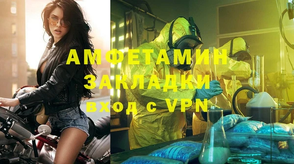 альфа пвп Дмитровск