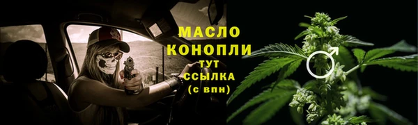 ECSTASY Дмитров
