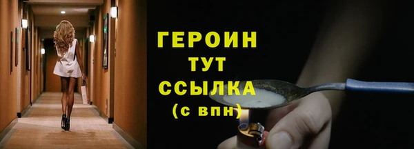 альфа пвп Дмитровск