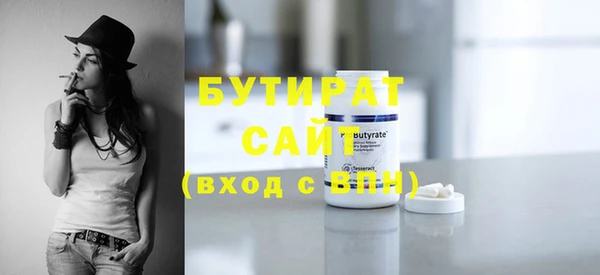 ECSTASY Дмитров