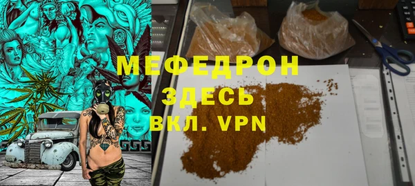 ECSTASY Дмитров