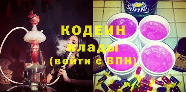 ECSTASY Дмитров