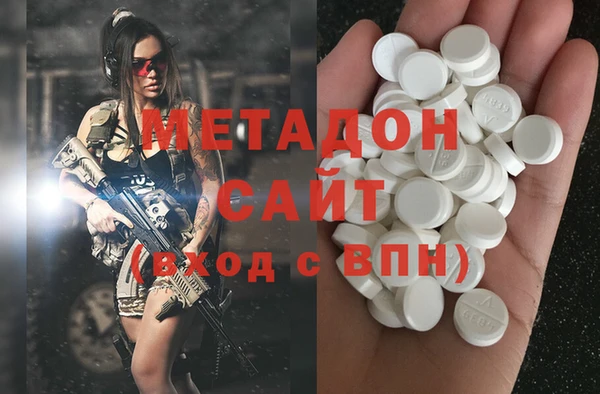 ECSTASY Дмитров