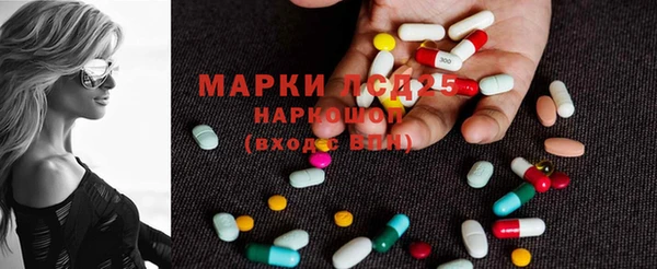 альфа пвп Дмитровск