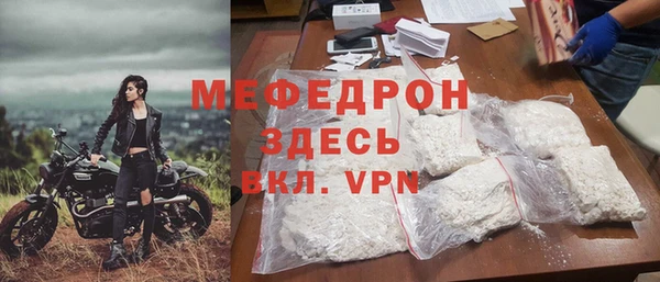 прущие крисы Дмитриев