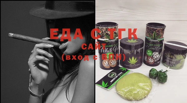 дурь Осташков