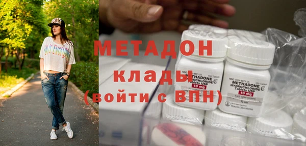 альфа пвп Дмитровск