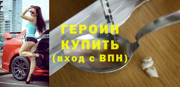 альфа пвп Дмитровск