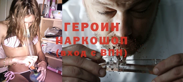 ECSTASY Дмитров
