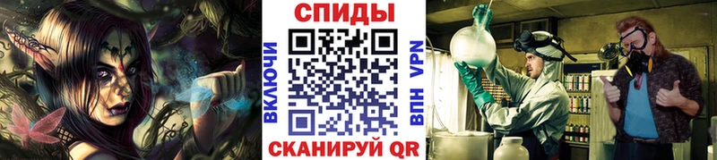 Первитин Methamphetamine  ОМГ ОМГ сайт  Озёрск  наркотики 