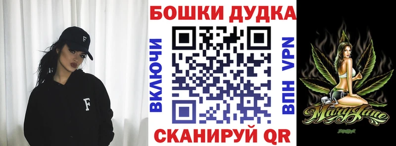 Шишки марихуана VHQ  купить наркоту  Озёрск 